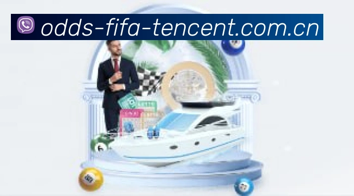 FIFA世界杯赔率 官方奖杯